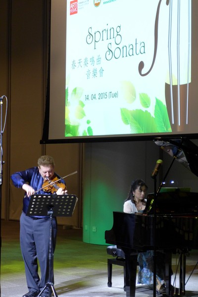 Violinist Professor Vadim Mazo and pianist Dr Cheng Wei performed on stage
